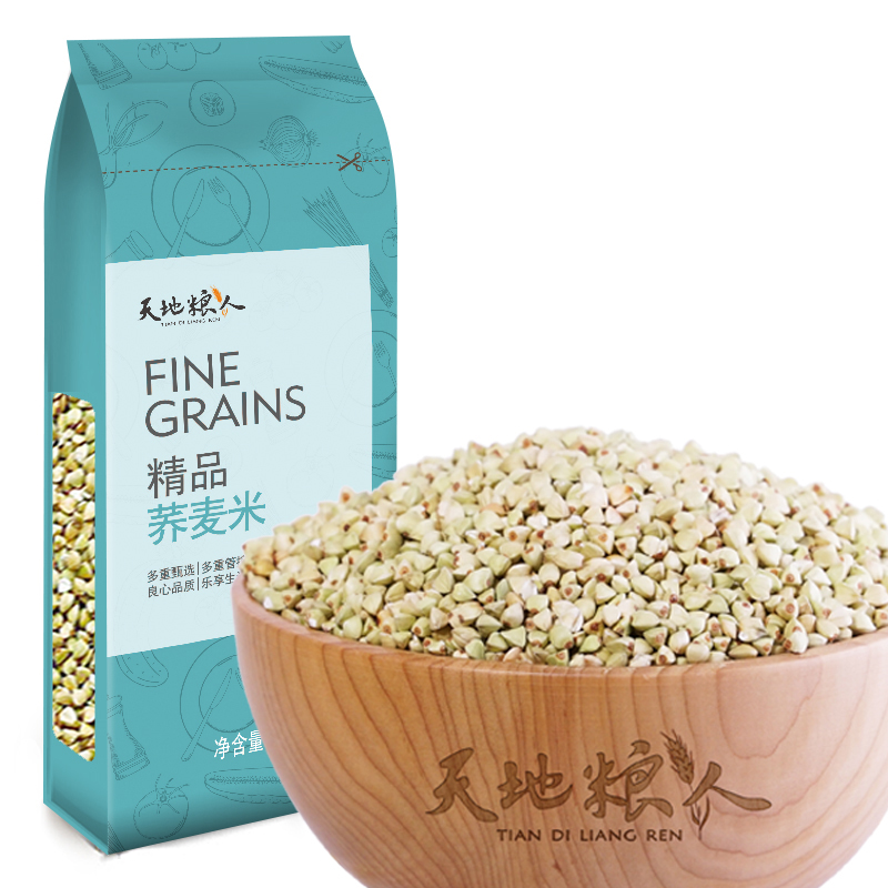 天地粮人 精品荞麦米 350g*3健康粗粮营养丰富