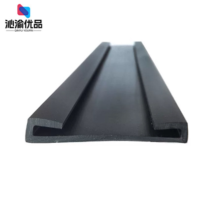 沁渝优品 U型橡胶密封条 槽宽17cm 米