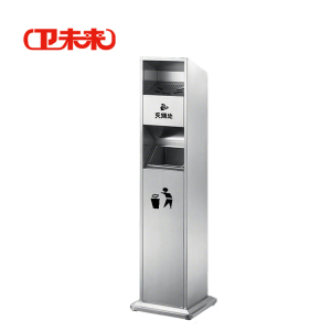 卫未来 立式烟灰柱 SKU_27 个