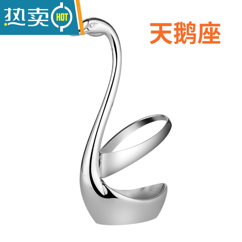 敬平创意天鹅座不锈钢水果叉套装果叉底座西餐餐具咖啡勺子叉组合 天鹅座(单座)牙签