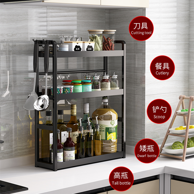 [补贴10%]厨房调料置物架筷子刀架台面多功能调味厨具用品收纳架多层不锈钢
