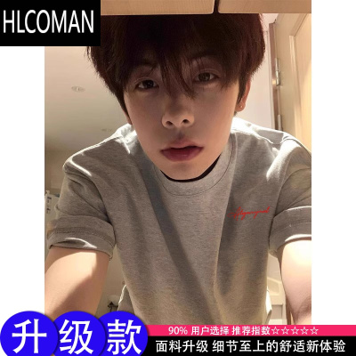 HLCOMAN浅灰色小领口短袖夏季男款正肩美式复古cleanfit高街衣服男生t恤