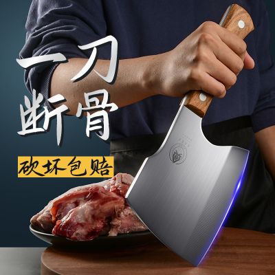 商用砍骨头专用刀斧头刀砍骨刀家用斩骨刀切骨剁大骨头刀W8169
