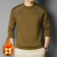 加绒加厚新款男士纯色卫衣休闲套头上衣圆领T恤男装