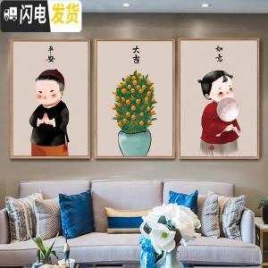 三维工匠中式中国风十字绣2019新款三联连画客厅餐厅平安吉祥卧室 [此项勿拍]十字绣和钻石画一样的价格,背景是白色的不绣