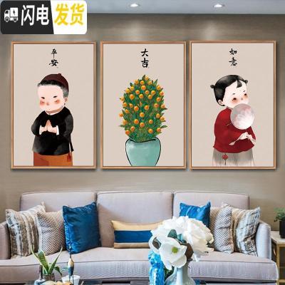 三维工匠中式中国风十字绣2019新款三联连画客厅餐厅平安吉祥卧室 [此项勿拍]十字绣和钻石画一样的价格,背景是白色的不绣