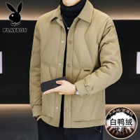 花花公子新款高品质冬季新款户外防寒服三防翻领加绒加厚羽绒服男装夹克外套