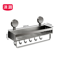 渼洇 置物架 300*133*50mm 个