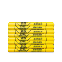 佳美良品医疗废弃手提垃圾袋(42*48cm/50个)/捆