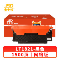 金士顿 硒鼓LT1821适用联想CS1821 CS1831 CM7110W CM7120W 支黑色