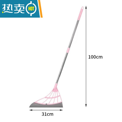 敬平加厚硅胶黑科技魔术扫把大号刮水拖地两用扫灰器卫生间简约扫帚