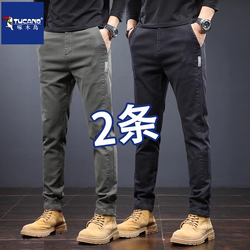 啄木鸟休闲裤男士2025新款春季男装修身直筒牛仔裤男裤子男款夏季