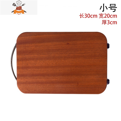 利木切菜板实木家用菜刀板加厚木案板砧板切菜板子家用切肉板 敬平