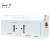 铭威盾手机存放柜小底柜350*776*300mm