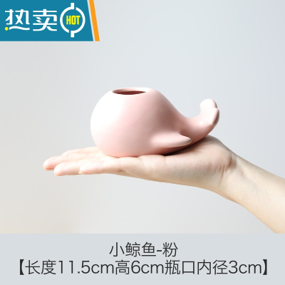 敬平鲸鱼水果叉签果插陶瓷套装不锈钢创意时尚家用甜品叉点心叉蛋糕叉 小鲸鱼-粉色牙签