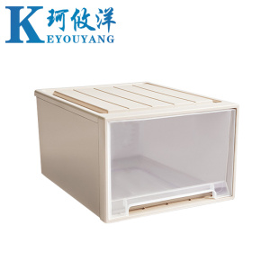 珂攸洋储物箱 39*45*29.5cm 个