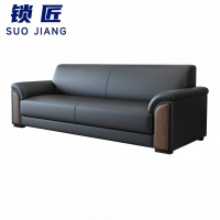 锁匠 沙发192*78*81cm张