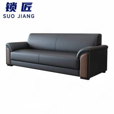 锁匠 沙发192*78*81cm张