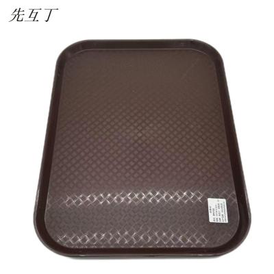 先互丁 塑料托盘 多规格 个