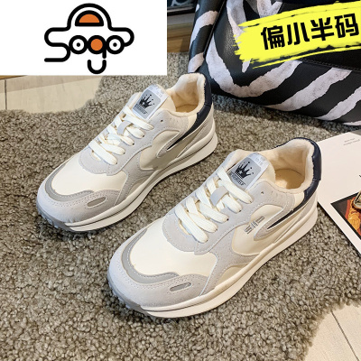 七色王国百搭加绒运动鞋女2020年秋冬季新款网红学生小白鞋轻便加棉跑步鞋休闲鞋