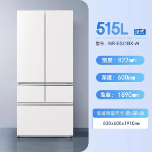 松下(Panasonic)NR-E531BX-W超薄全嵌冰箱515升 自动制冰 银离子除菌 双循环 多门法式家用电冰箱