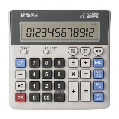 晨光 M&G 语音计算器(2135) ADG98718 台