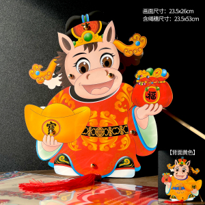 马年国风儿童手工灯笼diy材料包过年创意手提led发光卡通2026新款灯笼