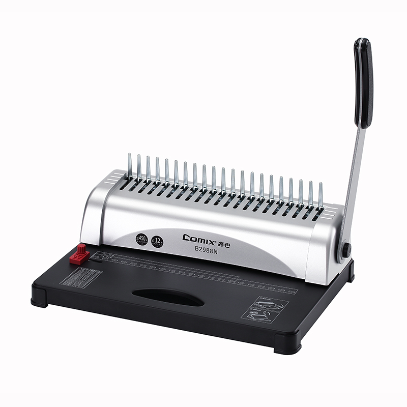 齐心 B2988N 高效省力胶圈装订机 黑银 计价单位:台