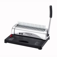 齐心 B2988N 高效省力胶圈装订机 黑银 计价单位:台