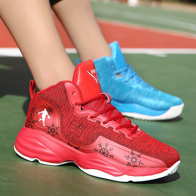 新款网面鸳鸯篮球鞋男高帮透气战靴学生防滑耐磨球鞋男大码运动鞋