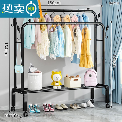 敬平晾衣架落地卧室家用挂衣架简易折叠阳台凉衣杆室内收纳晒衣服架子 150cm[黑⭐双杆]四钩+置物网+万向轮 中