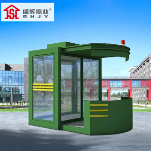 盛辉嘉业圆角防弹岗亭户外可移动形象站岗岗台哨位岗楼军绿色门卫室定制