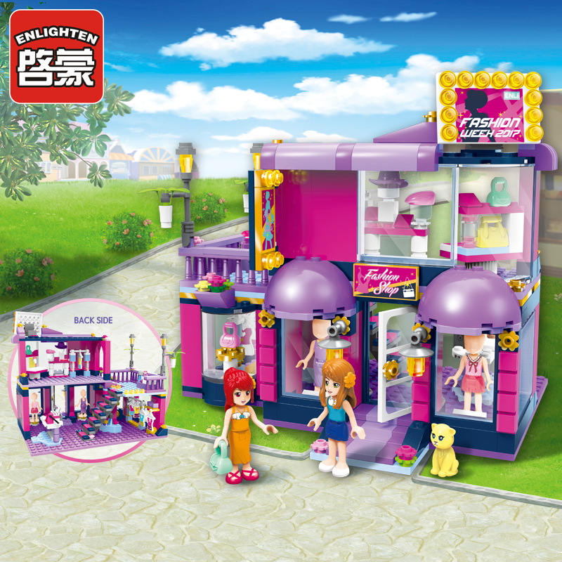 启蒙拼装积木2005女孩雪莉系列拼插积木城堡小镇时装店玩具屋