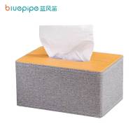 蓝风笛 抽纸盒 19*12*9.5cm 个(19*12*9.5cm)