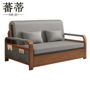 蕃蒂