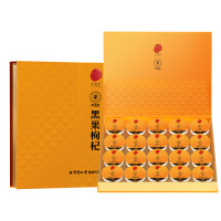 北京同仁堂青源堂黑枸杞10g×20罐大果持久耐泡Q2100074