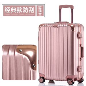 罗恩Ronoen拉杆箱铝框万向轮行李箱学生皮箱子旅行箱20/22/24/26/29英寸网红ins男女登机托运密码箱防刮硬