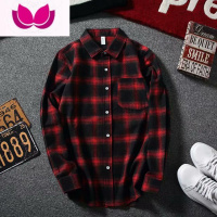 七斓衣男女夏季长袖情侣格子衬衫超薄透气学生青少年衣服外套