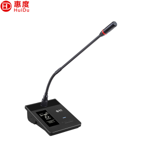 惠度(HuiDu)YH-680C有线手拉手会议麦克风视像追踪系统话筒讨论型会议桌面式鹅颈话筒主席麦