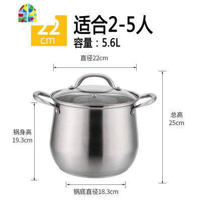 汤锅304不锈钢煲汤电磁炉熬煮锅加高炖锅大容量加厚锅家用燃气锅 FENGHOU 28cm高汤锅