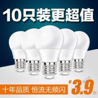 苏宁放心购 LED灯泡节能灯e27螺口家用亮3W5W9W12W15W18瓦暖光白光大灯球泡