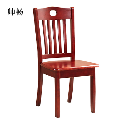 帅畅简约工作椅餐椅休息椅B款