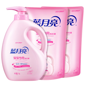 蓝月亮 宝宝专用洗衣液 1kg瓶+1kg*2袋 百合花香 新生婴儿宝宝 温和配方 安全去奶渍口水渍 无刺激更安全