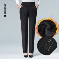 迪鲁奥(DILUAO)中老年妈妈长裤子2021新款春秋人常规大码中年松紧腰外穿女裤