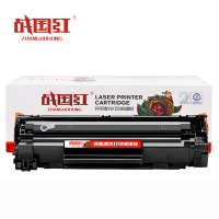 战国红硒鼓M202DW黑 支