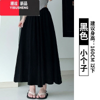 YIBUSHENG白色裙裤女2024新款季高腰a字休闲阔腿裤春秋小个子百褶半身裙
