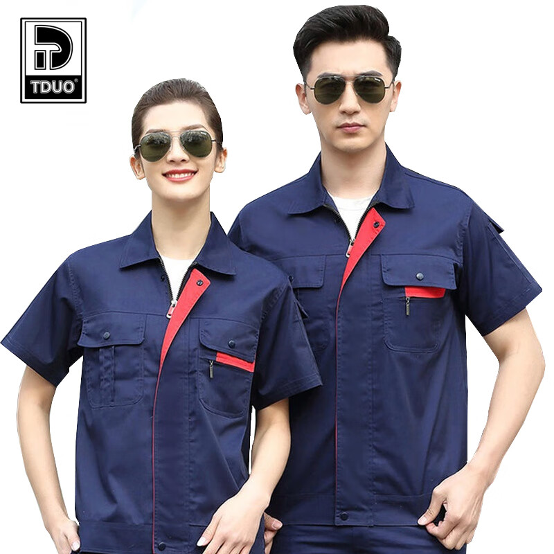 Tduo夏季工作服套装短袖E34 套