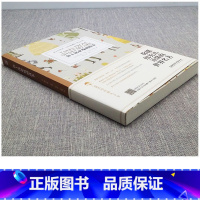 [正版]床头灯英语3000词 莎士比亚戏剧故事 中英文对照世界文学名著