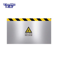 天虎 不锈钢挡鼠门 TH-1100*500mm 个