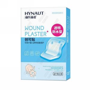 海氏海诺 6片盒装婴幼儿肚脐防护贴宝宝洗澡透明肚脐贴打疫苗透气保护胶贴